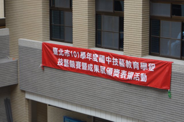 dsc07512.jpg