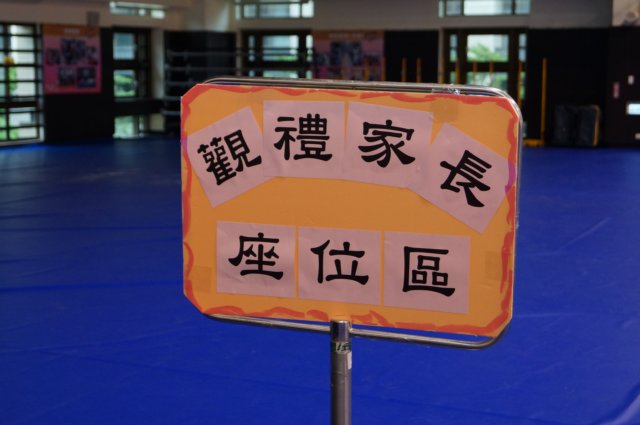 dsc07536.jpg