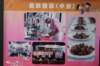dsc07537_small.jpg