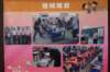 dsc07539_small.jpg