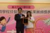 dsc07691_small.jpg