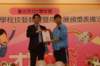 dsc07708_small.jpg
