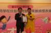 dsc07716_small.jpg