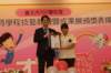 dsc07720_small.jpg