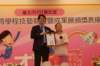 dsc07722_small.jpg
