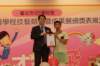 dsc07731_small.jpg