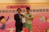 dsc07732_small.jpg
