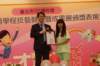 dsc07733_small.jpg