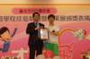 dsc07738_small.jpg