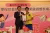 dsc07740_small.jpg