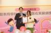 dsc07773_small.jpg