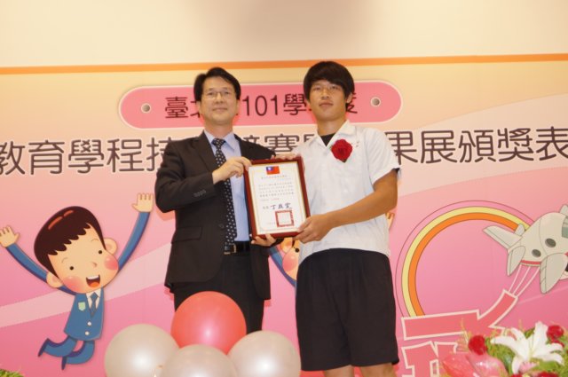 dsc07808.jpg