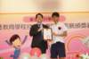dsc07825_small.jpg