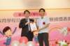 dsc07828_small.jpg