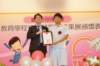 dsc07838_small.jpg