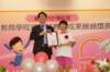 dsc07842_small.jpg