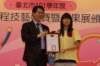 dsc07867_small.jpg