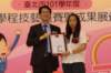dsc07869_small.jpg