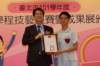 dsc07870_small.jpg
