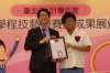 dsc07871_small.jpg