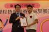 dsc07872_small.jpg