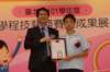 dsc07873_small.jpg