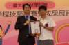 dsc07877_small.jpg