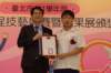 dsc07878_small.jpg