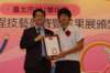 dsc07879_small.jpg