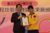 dsc07880_small.jpg