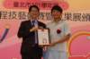 dsc07882_small.jpg