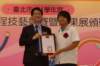 dsc07883_small.jpg