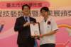 dsc07884_small.jpg