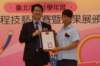 dsc07888_small.jpg
