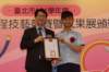 dsc07890_small.jpg