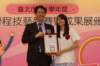 dsc07894_small.jpg