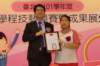 dsc07896_small.jpg