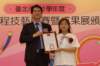dsc07898_small.jpg