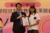 dsc07900_small.jpg