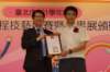 dsc07901_small.jpg