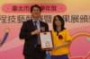 dsc07905_small.jpg