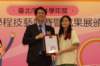 dsc07909_small.jpg