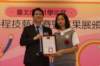 dsc07910_small.jpg