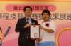 dsc07912_small.jpg
