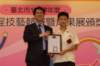 dsc07914_small.jpg