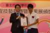 dsc07916_small.jpg