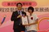 dsc07918_small.jpg