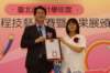 dsc07919_small.jpg