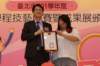 dsc07920_small.jpg